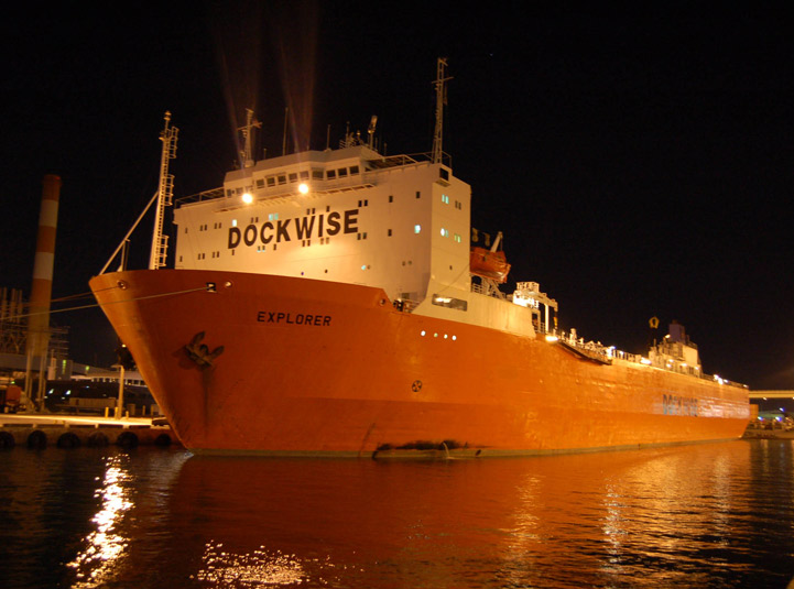 DOCKWISE